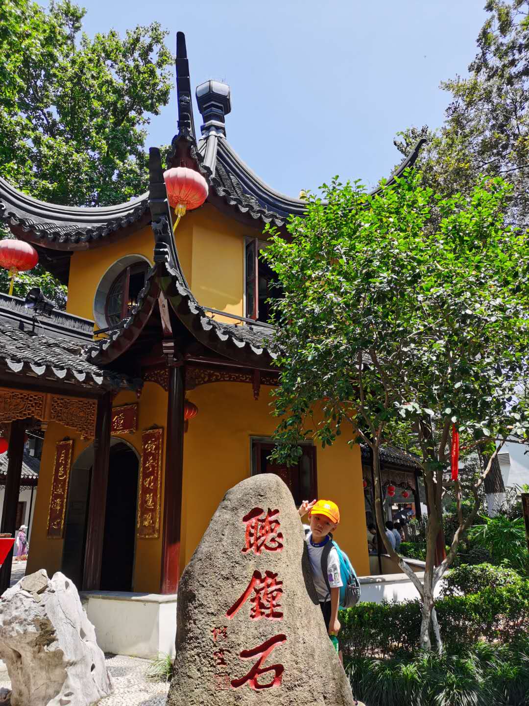 鑺辨煶绻佸崕鍦版俯鏌斿瘜璐典埂,鑻忓窞鑺辨煶绻佸崕鍦扮偣