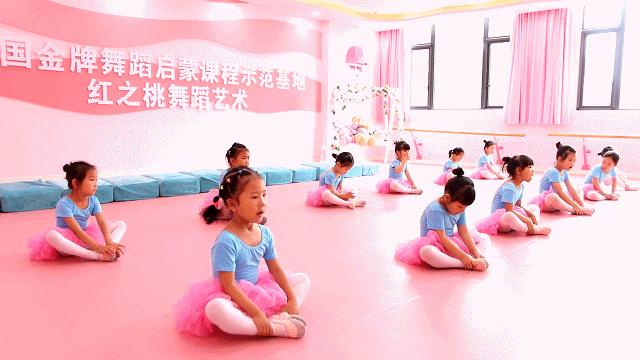 许昌小公主养成地又开新店啦！来见识一下，什么叫学舞蹈的气质