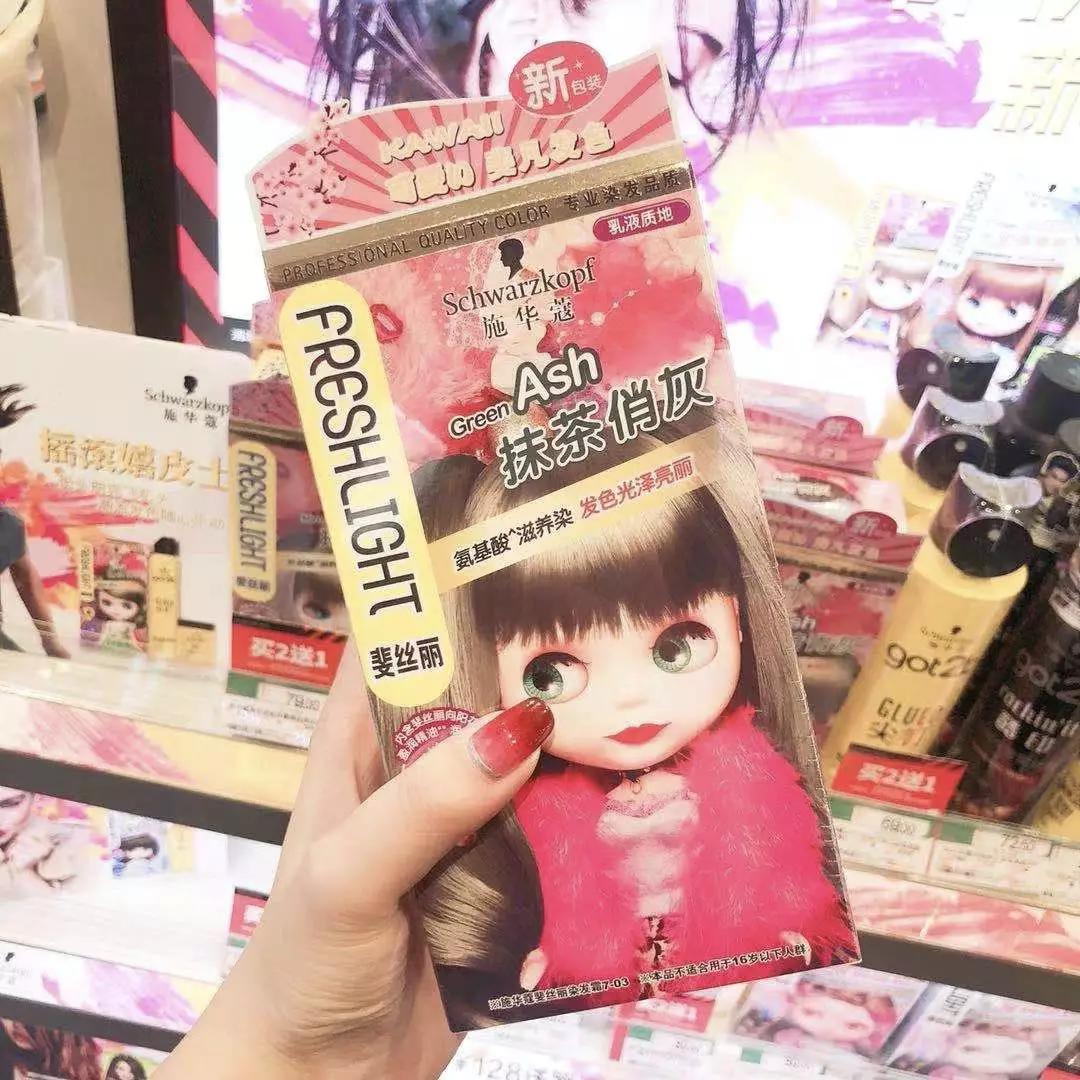 屈臣氏千万别下架的产品,屈臣氏产品怎么那么便宜