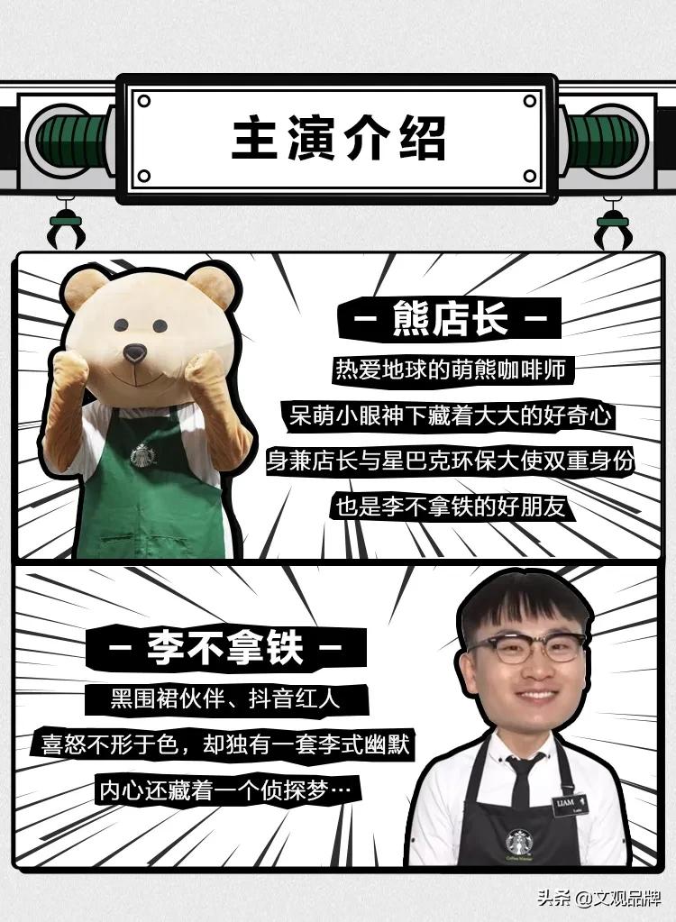 给你启发书籍推荐,100个让你拍案叫绝的营销案例