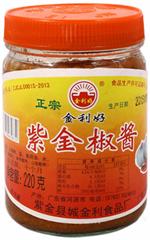 除了老干妈还有什么辣椒好吃,除了老干妈还有什么好吃的