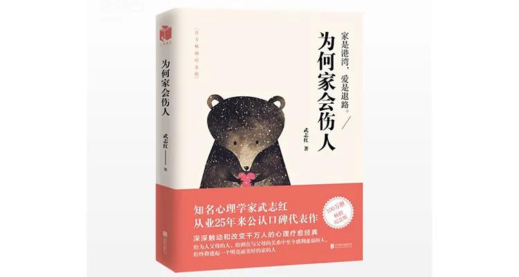 书单送给女孩子,书单给女孩子的建议