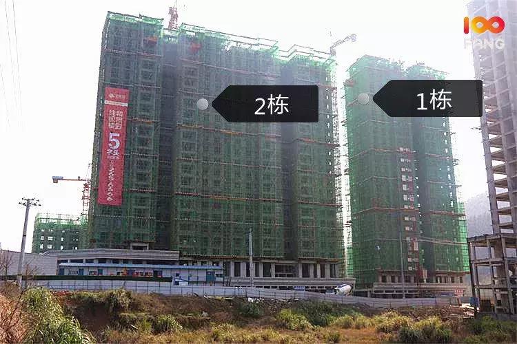 你家的房子建好了么,郴州楼盘进度