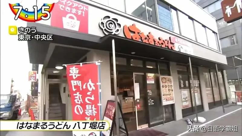 去日本旅游怎么退税,日本旅游购买多少金额免税