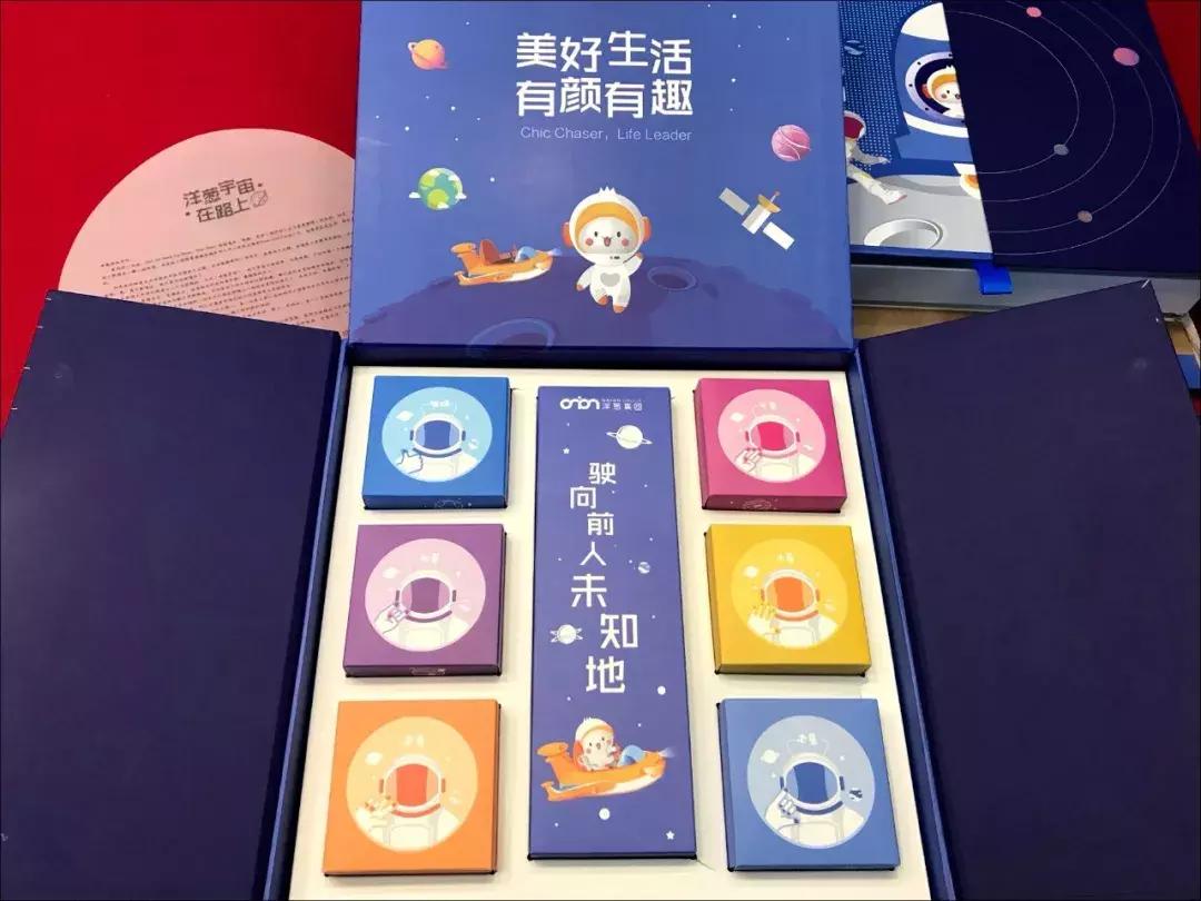 涓鏈堥ゼ姣旀嫾,鍏徃涓鏈堥ゼ绂忓埄姣旀嫾