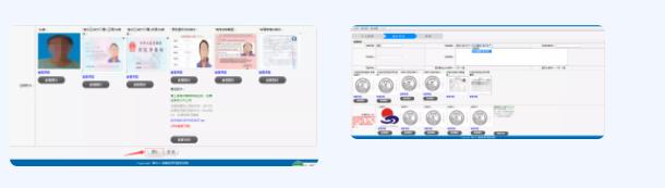 @准大学生，2021年白沙县“爱心助学•圆梦行动”活动正式启动，你有一份申请请注意查收！