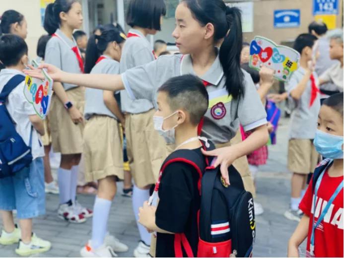 鼓楼第一中心小学开学仪式,鼓楼新学校