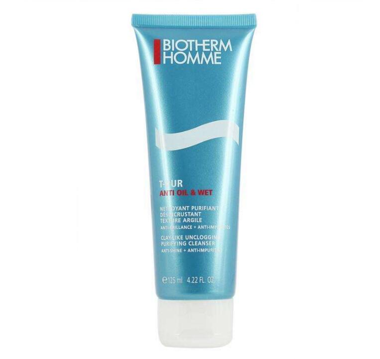 2021男士控油祛痘洗面奶十大排行,十大最好的男士洗面奶排行榜最新