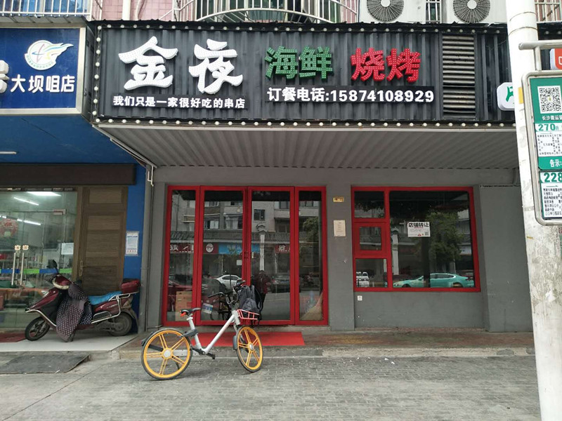 2004年南昌最新转让店铺,南昌高新区店铺转让