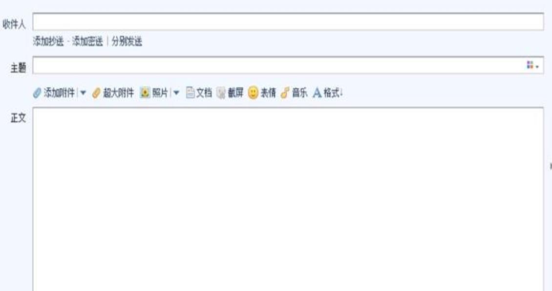 人教版四年级上册语文习作七例文,四年级上册写信作文100到200字