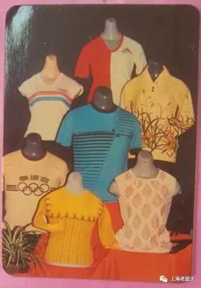 中国最大的针织厂在哪里,上海最大的针织服装工厂