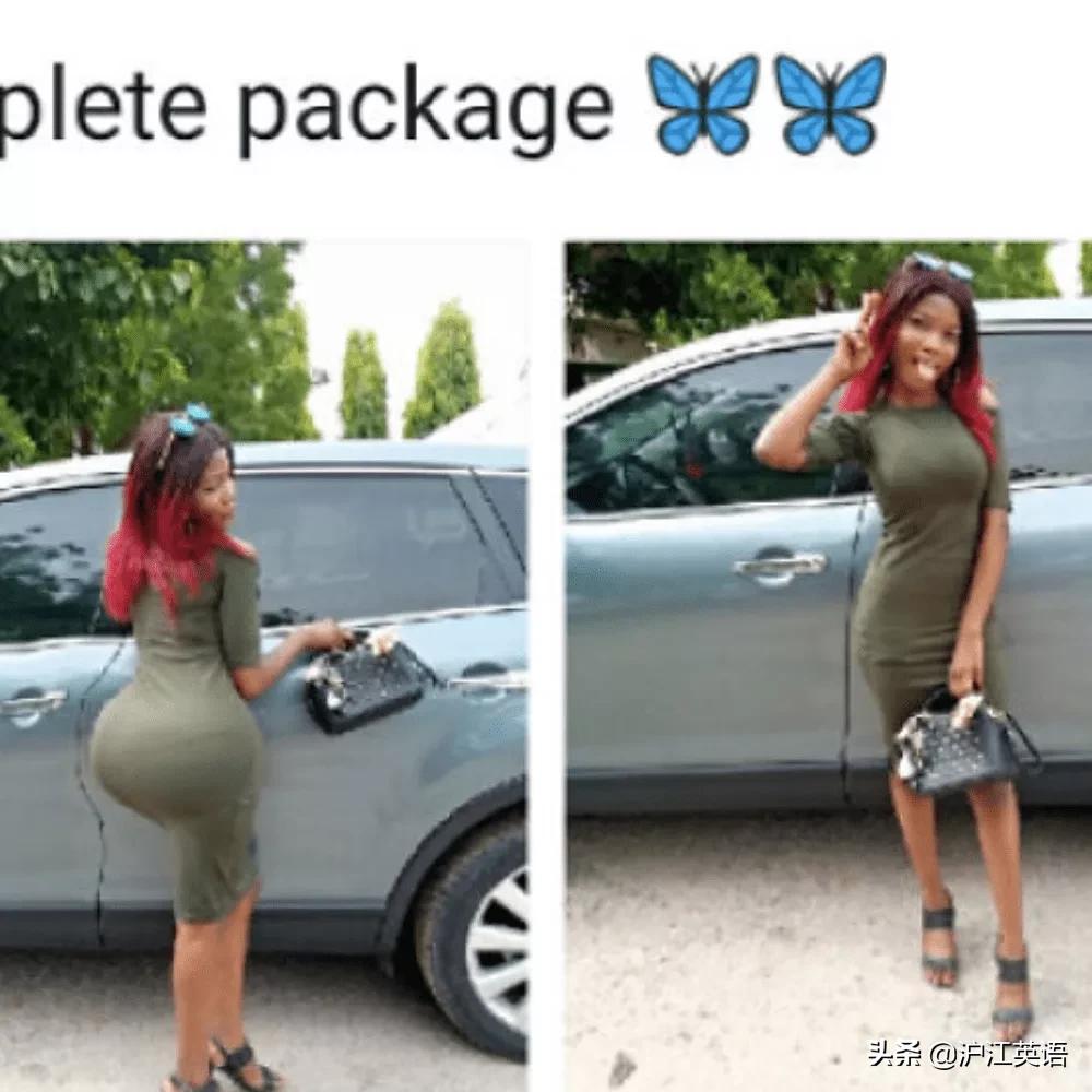 前方高能笑喷图片,前方高能恶搞p图