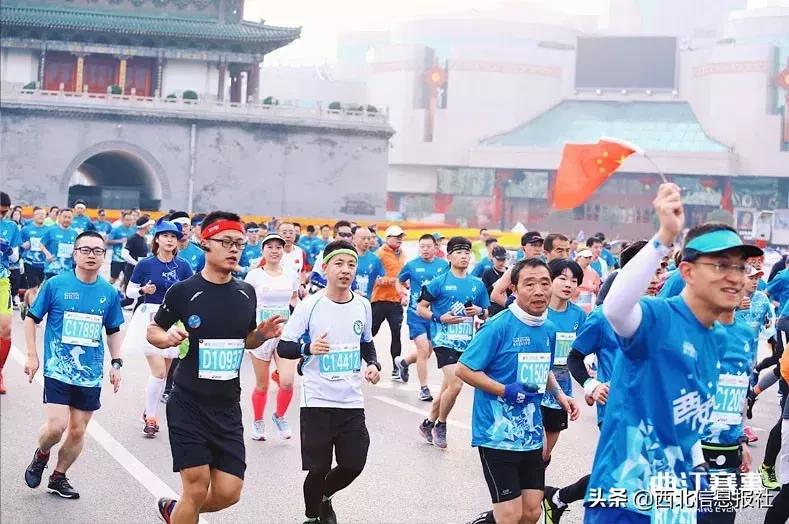 大明宫西马欢乐跑,西马七公里欢乐跑
