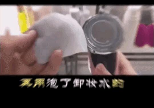 美容针美容的误区,为美而整容最后付出的代价