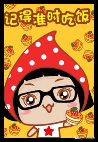 10岁少儿创意美术蔬菜,儿童创意美术课题大全