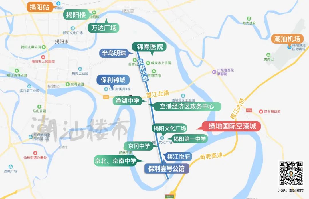 揭阳最高端酒店,揭阳新中式酒店