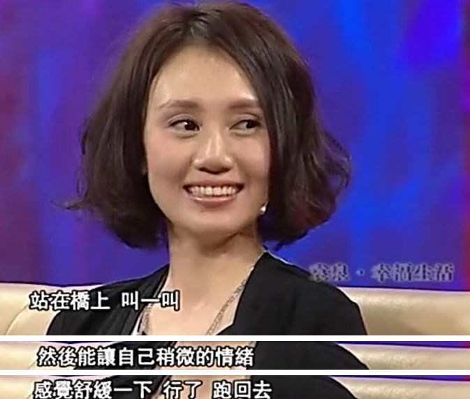 袁泉个人魅力,袁泉辛酸的故事