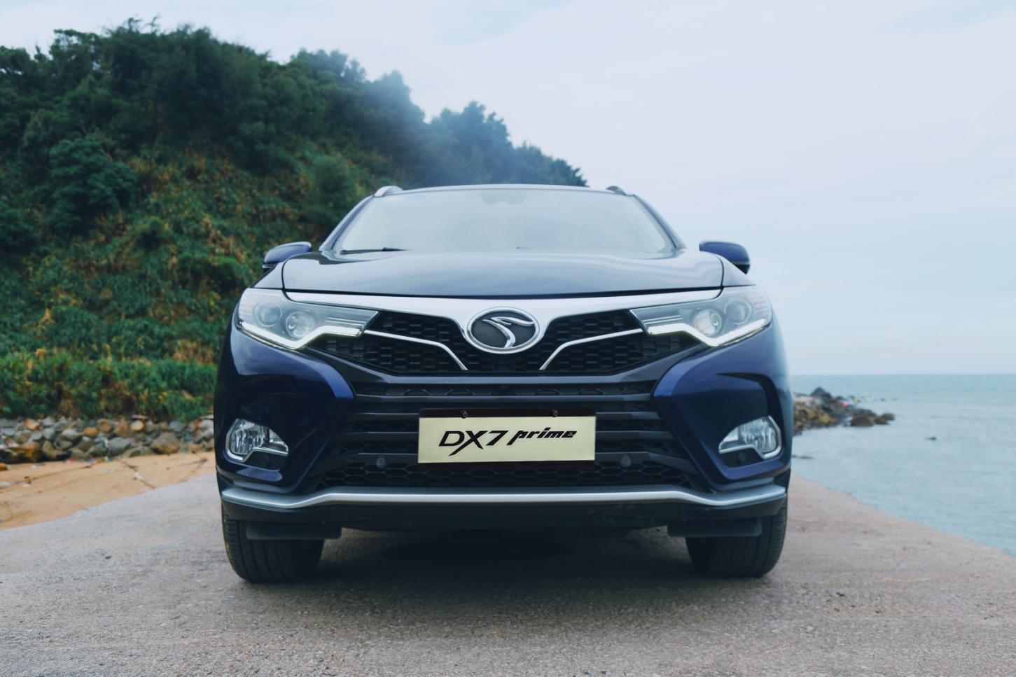 东南dx32019款试驾,东南dx新款试驾视频