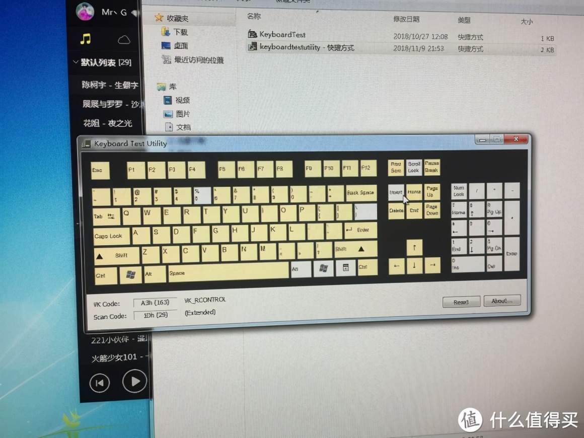 凯酷87机械键盘青轴,凯酷kc-87键盘无法配对