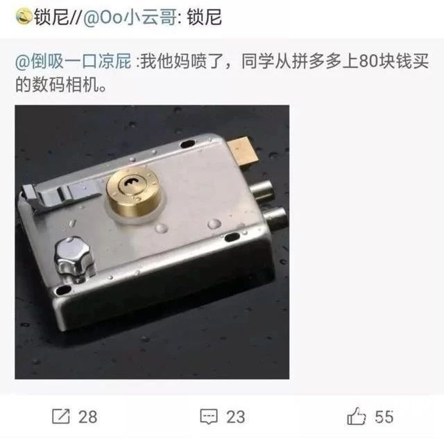 冲冲冲好鞋推荐,冲冲冲抢购