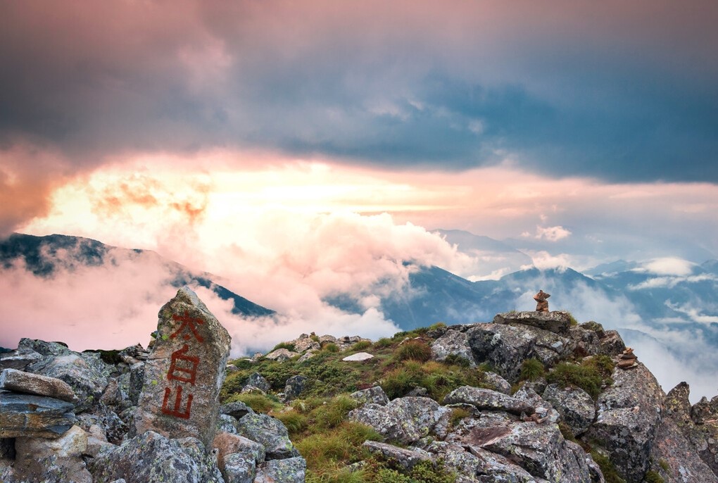 世界上门票最贵的十大景区,分享一下景区门票最贵的十个景区