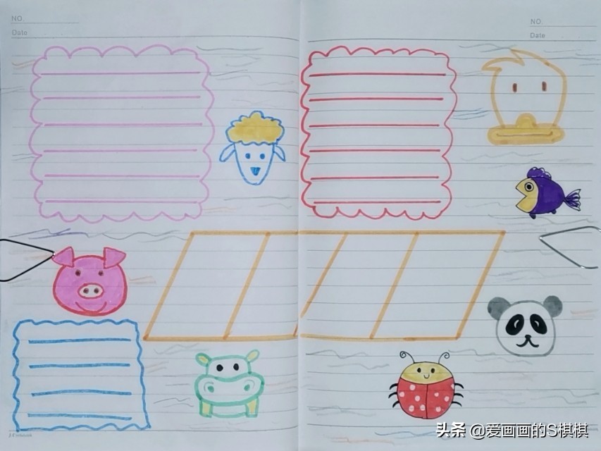 50张万能手抄报模板合集,我的寒假生活手抄报简易版2022