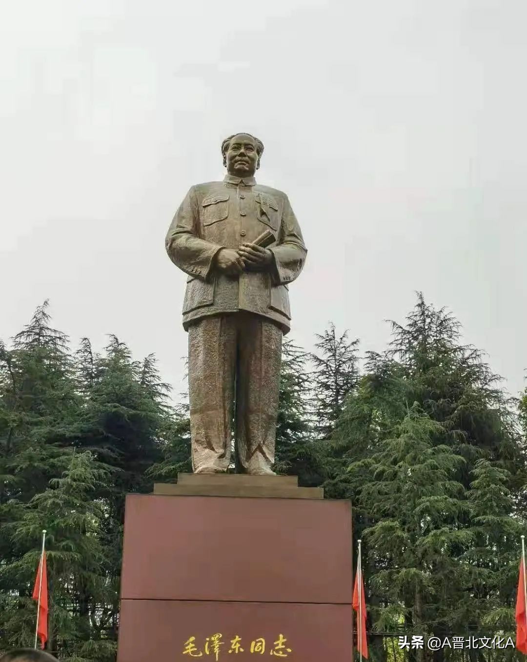 河曲赵云生｜神游张家界