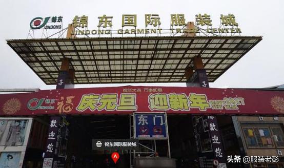 白云区石井库存批发市场,广州白云区石井服装批发市场