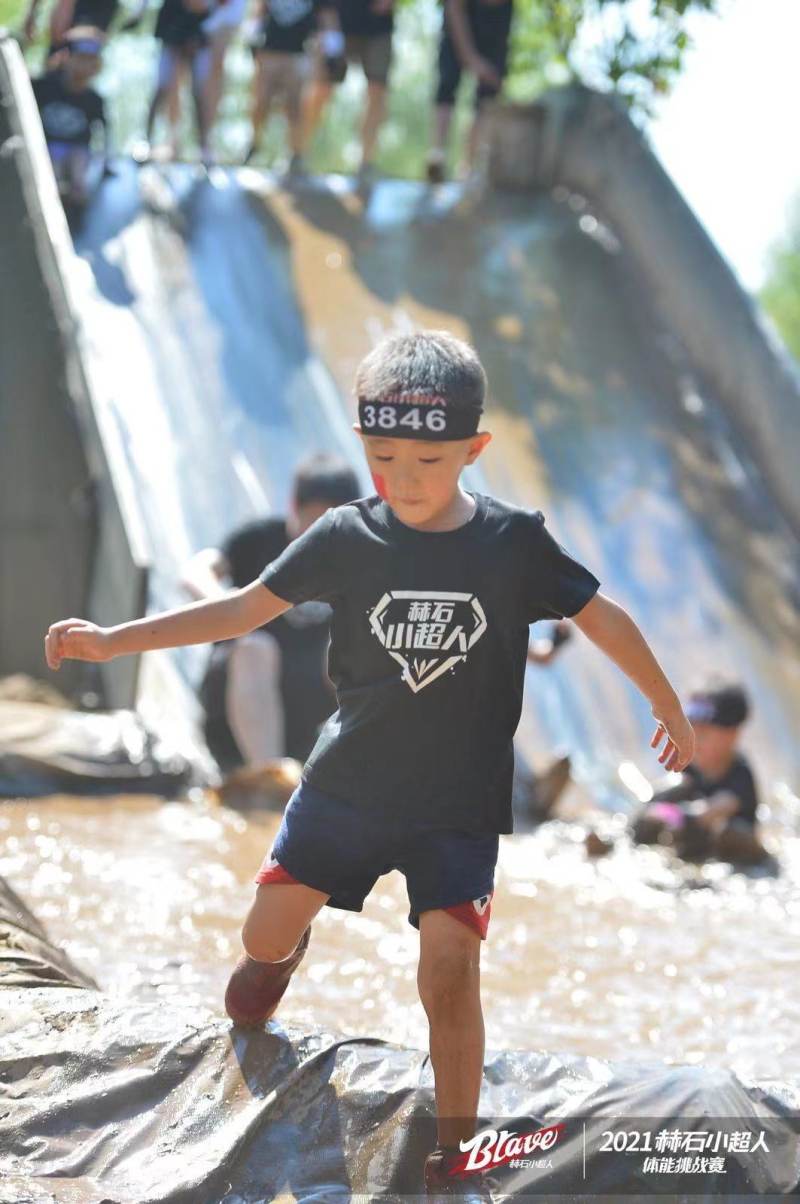 赫石小超人体能,赫石小超人体能挑战赛亲子组赛制