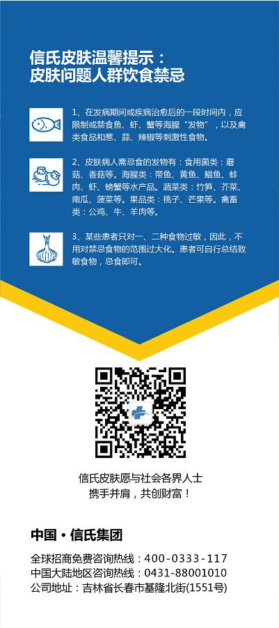 10万元创业开店做什么项目比较稳,想创业开店不知道选什么项目