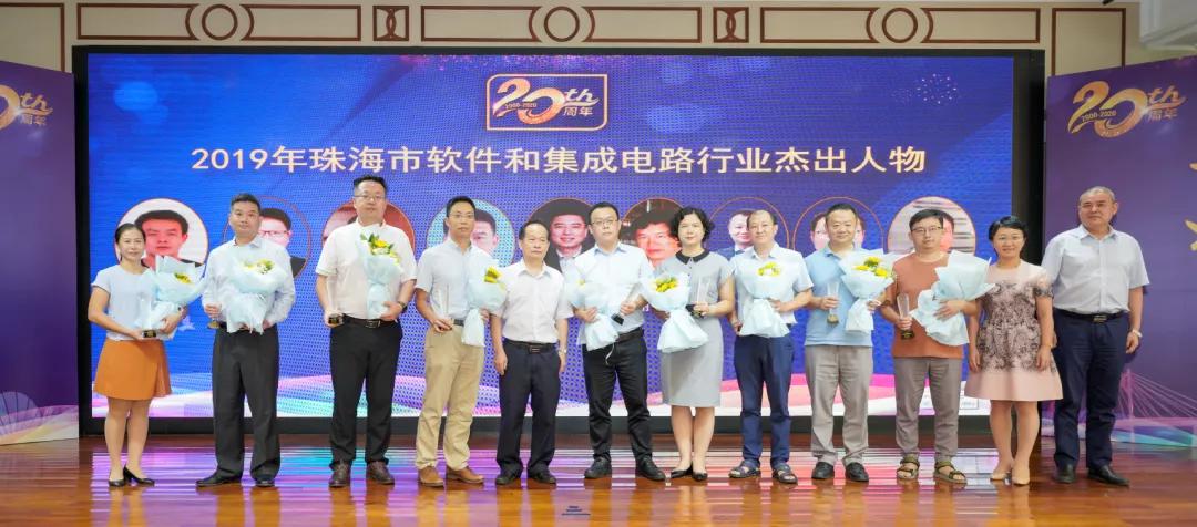 鐝犳捣杩滃厜杞欢,鐝犳捣杩滃厜杞欢鍥尯