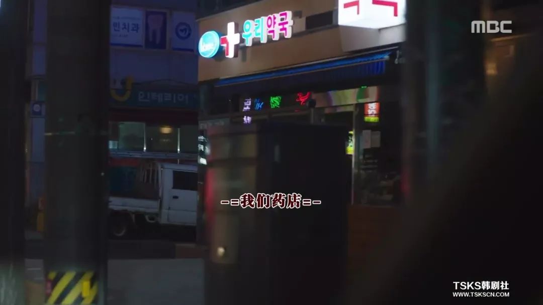 在谈婚论嫁的时候，遇到了真爱该怎么办？