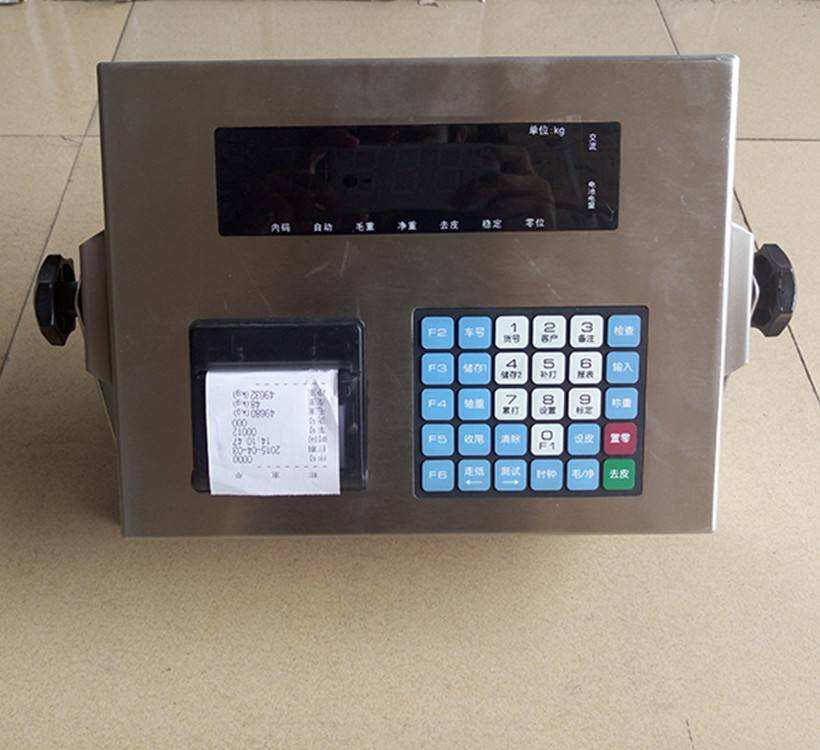 鐢靛瓙纾呮墦鍗拌繃纾呭崟鎿嶄綔,鐢靛瓙纾呮墦鍗拌繃纾呭崟