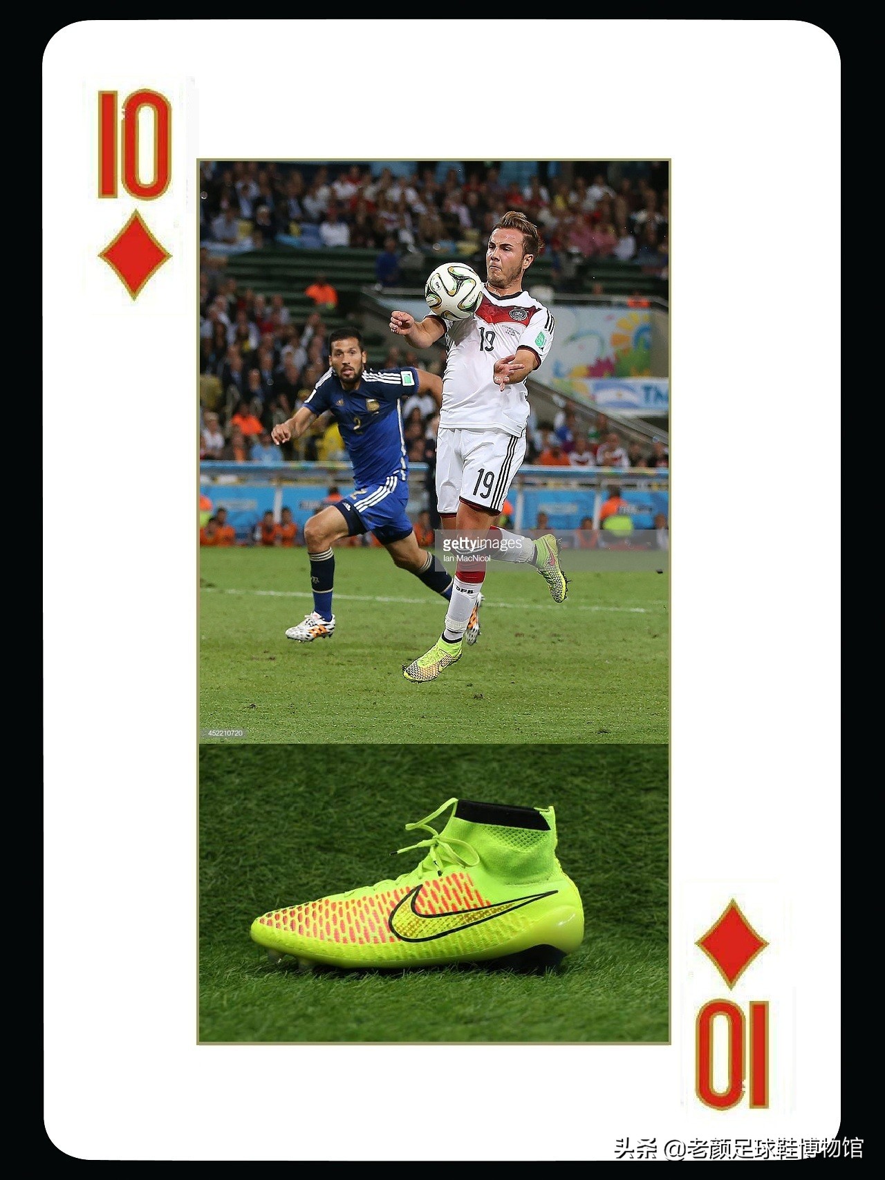 耐克长知识,长知识