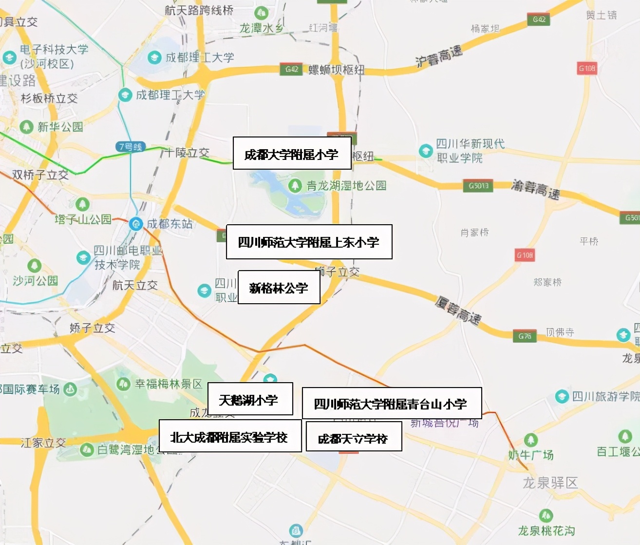 龙泉东山板块的优劣势,成都龙泉驿东山片区值得买入吗