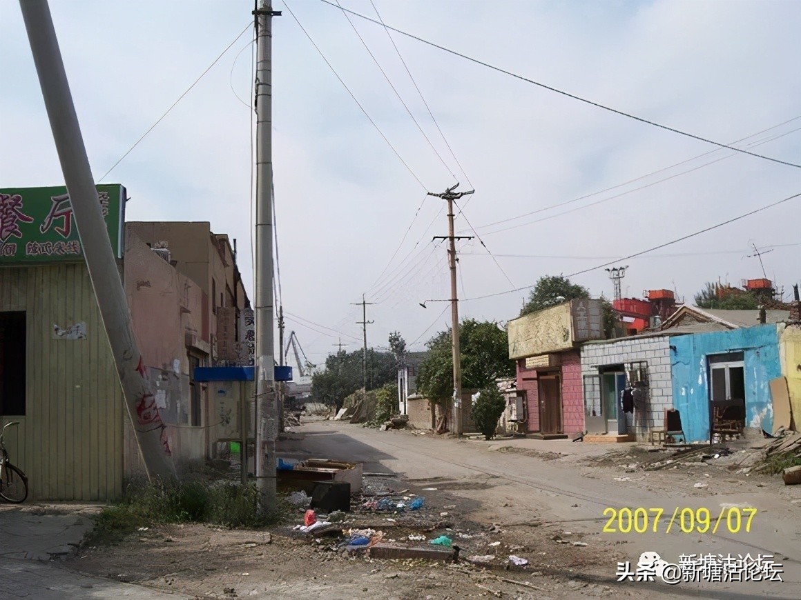 塘沽郭庄子海津花园,塘沽郭庄子老照片
