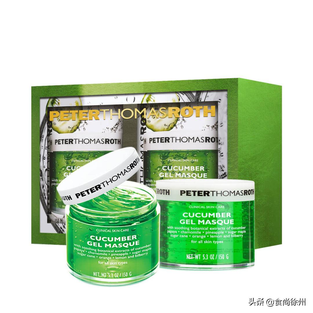 丝芙兰8折苏州,徐州美食博主推荐美食