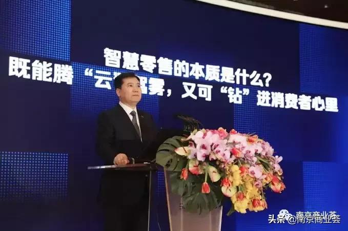 轰动!万达百货易主,南京建邺店江宁店被收购!