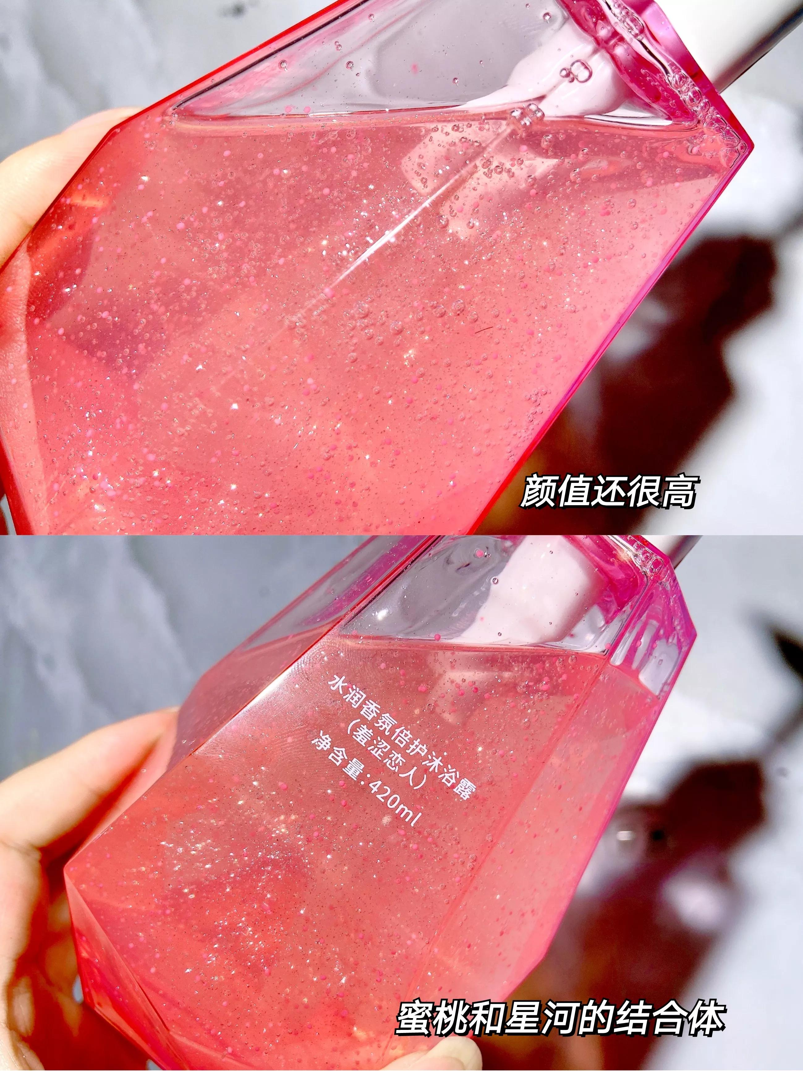 新手去鸡皮方法！皮肤一天比一天滑溜