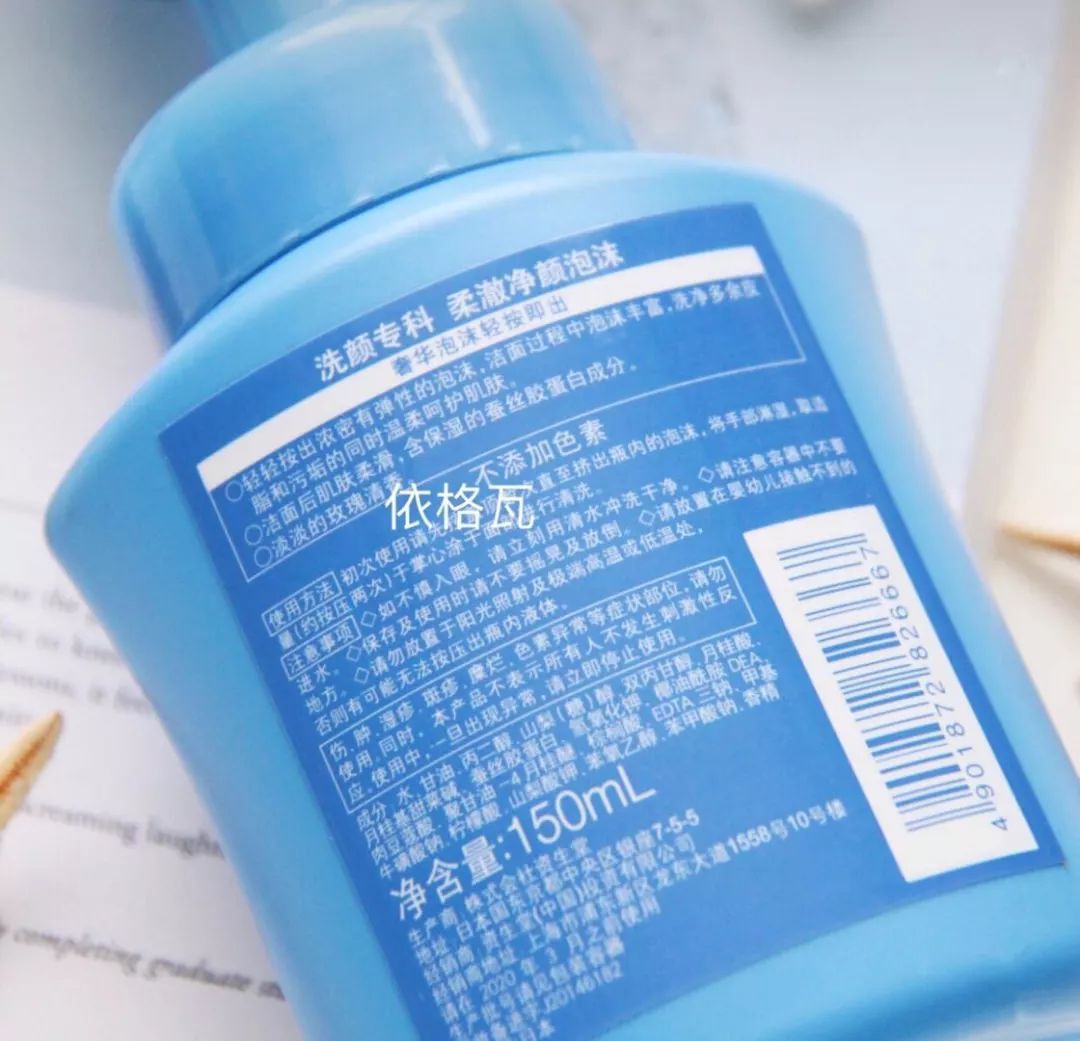 资生堂爆款单品怎么样,资生堂哪款适合25岁的女性