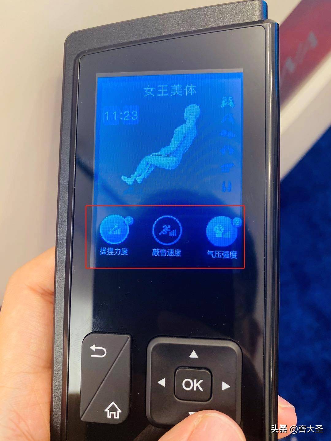 按摩椅买什么好,按摩椅购买注意哪些