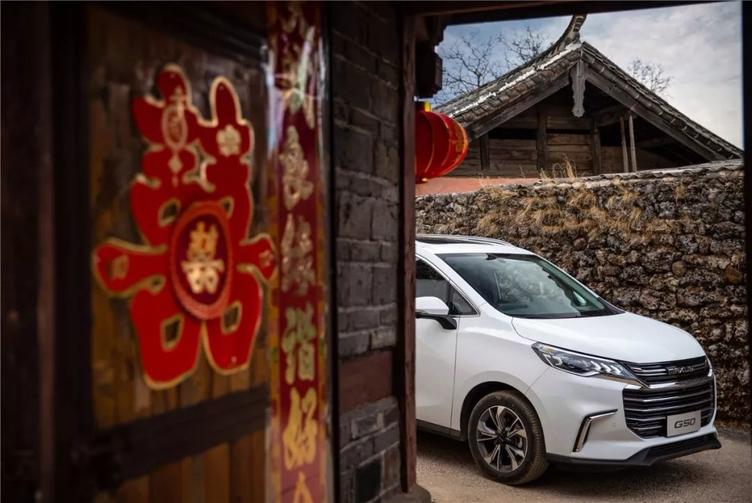 上汽大通maxusg50试驾,上汽大通g50试驾对比广汽传祺gm6