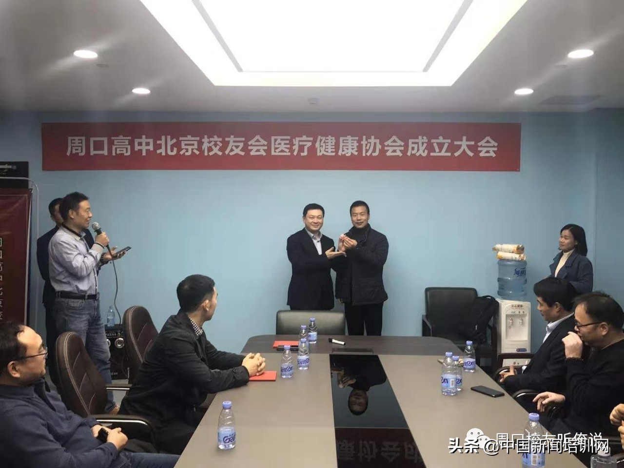 周口高中校友会,郸城一高北京校友会