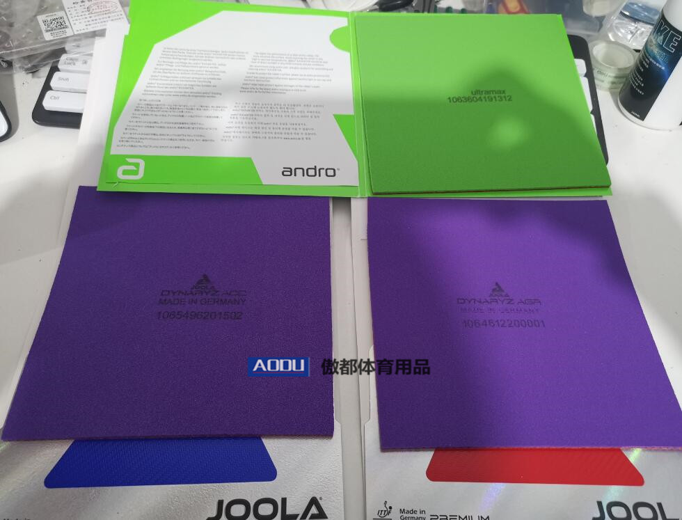 岸度套胶r53与r48的区别,岸度r53胶皮是软胶还是硬胶