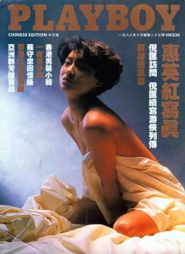 惠英红是讨饭出身吗,惠英红讨饭