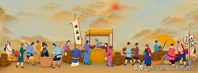 辛集名字的由来,辛集名字来源