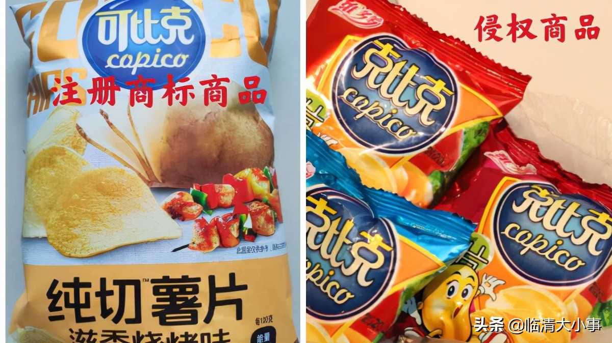 涓存竻娉曢櫌妗堜欢,涓存竻娉曢櫌鏈夋潈鍙楃悊渚垫潈妗堜欢