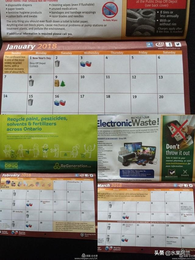 国际出行攻略,新西兰旅游攻略租车