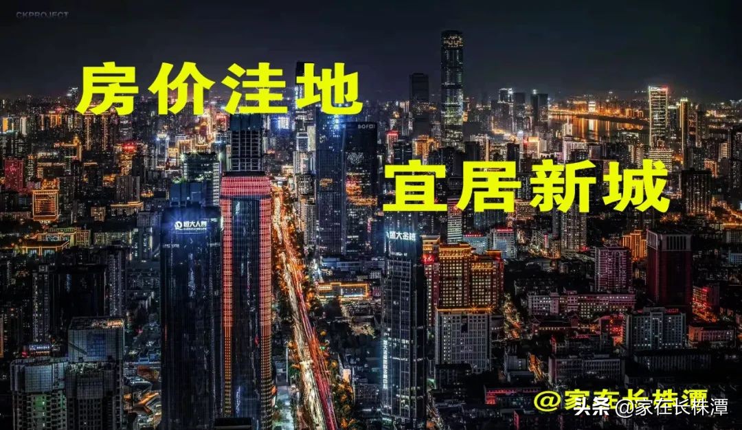 启航新概念股票,启航概念股龙头股