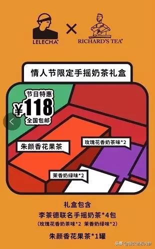 疫情之下的餐饮市场,疫情之下的情人节